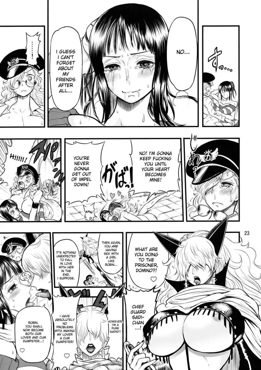Midare Saki Joshuu Kaizoku
