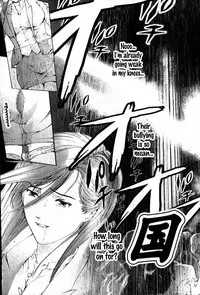 [Tenma Femio] Kokka no Inkaku | The Clit of the Nation (Bishoujo Teki Kaikatsu Ryoku Vol. 14) [English] {No4h}