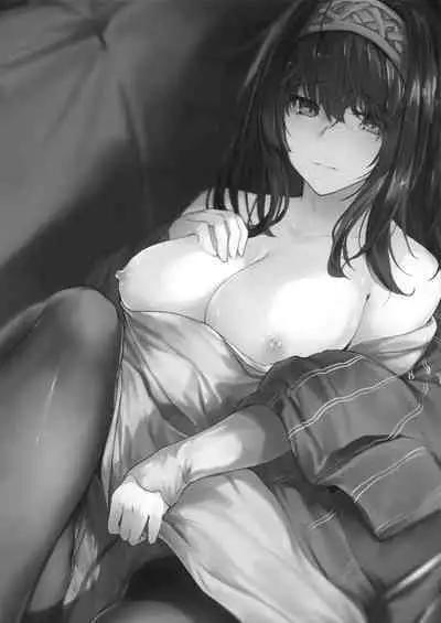 Fumika no Himitsu - Fumika's Secret