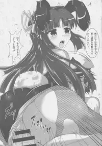 (C88) [Nakasatogumi (Kumicho)] hydrant (Kantai Collection -KanColle-)