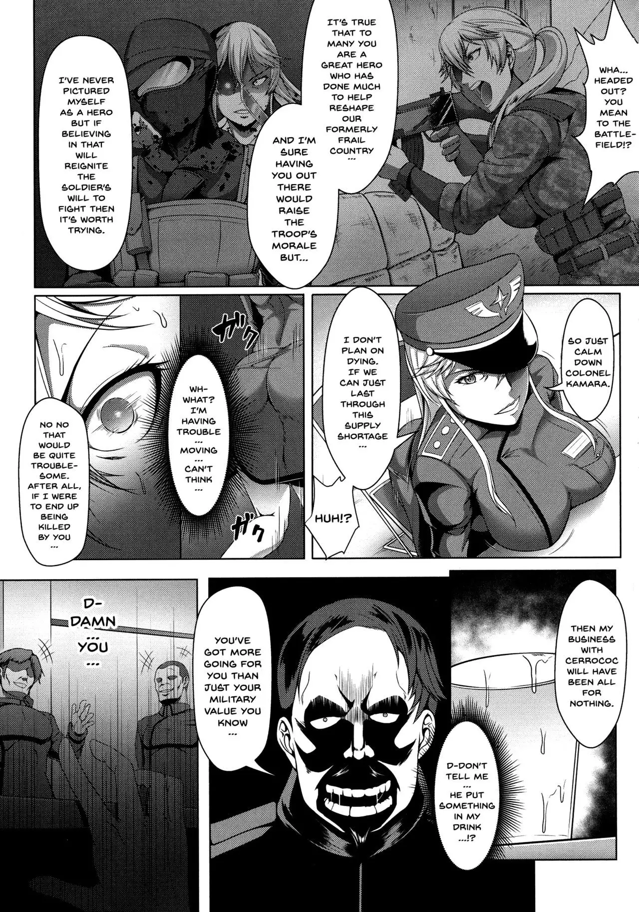 Mesubuta Tenrakuroku Ch.1-7