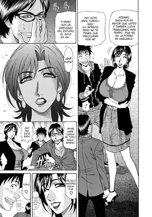 Hitozuma Announcer Nama-Honban