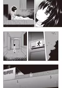 COMIC AUN 2018-10 [Digital]