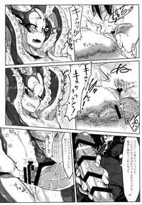 (C89) [SHIS (Z-ton)] A Beautiful Greed Z-ton Jingai Soushuuhen