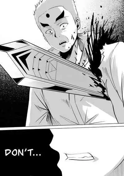 [ghhoward] Chelsea: kill the lover