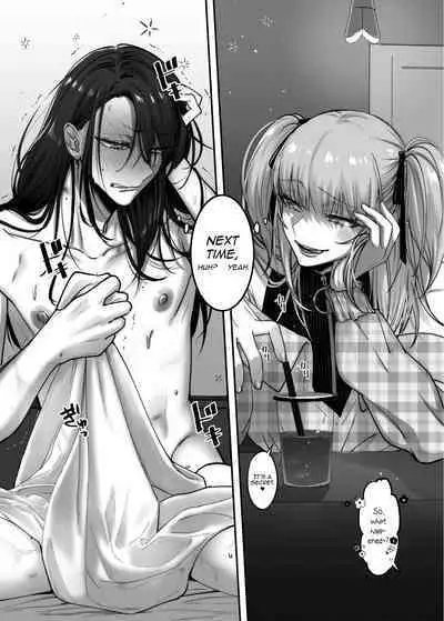 [NUH (Morino Bambi)] Do-S Otokonoko x Mesu Onii-san [English] [mysterymeat3] [Digital]