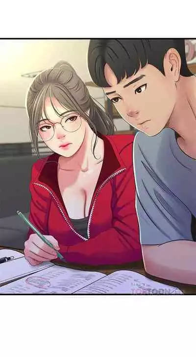 【周四连载】亲家四姐妹(作者:愛摸) 第1~58话