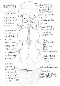 (C69) [BONUSSHOP (Hiraki Naoru)] SPICY GIRLS (Pani Poni Dash!)