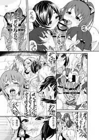 [remora works] REMORA WORKS 2012