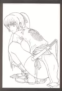 (C58) [Pretty Well (Momoi Nanabei)] Pretty Well 3 (Various)