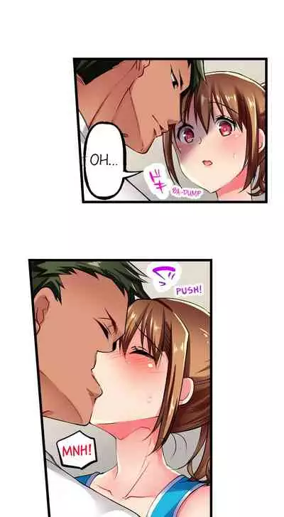 Only i Know Her Cumming Face Ch. 1 - 12