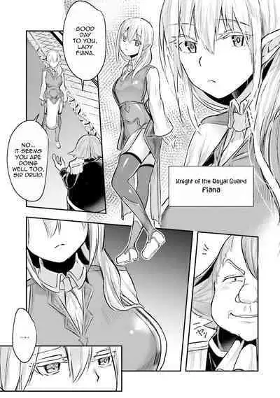 Inbi na Doukutsu no Sono Oku de 1 | Inside the Cave of Obscenity 2022-06 Vol.1