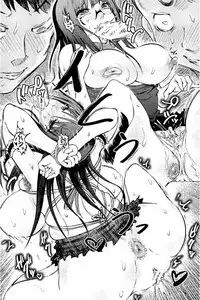 [Marukidou] SM Danchi