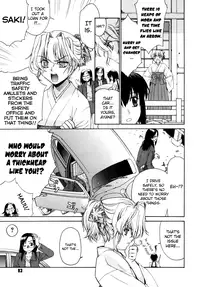 [Yaya Hinata] Tonari no Miko-san wa Minna Warau Ch.1-5 [English] [biribiri]