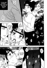 (C68) [Harem (Mizuki Honey)] Ninja Girl's Diary (Naruto) [English] [biribiri,saha]