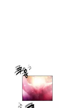 [BYMAN] Erotic Sensuality & Perception Ch. 1-6 [English] (YoManga) (Ongoing)