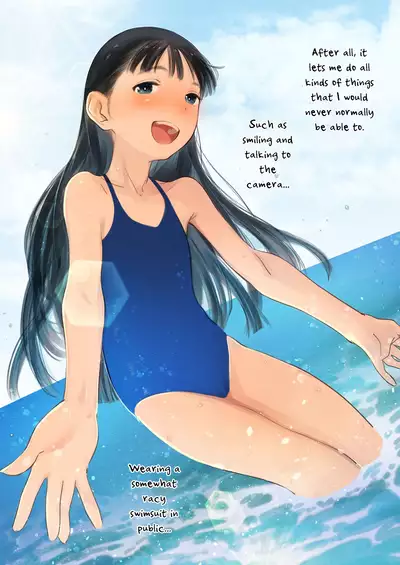 Tonari ni Kosite kita Kawaii Onnanoko.