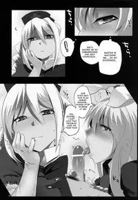 (C81) [Hyudorabo (Hyudora)] Touhou Dere Bitch 7 (Touhou Project) [English] {desudesu}