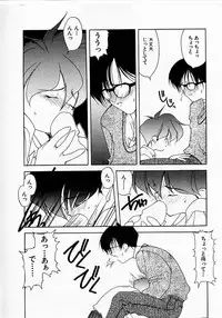 [Fumizuki Kou] Shoujo Hatsunetsu