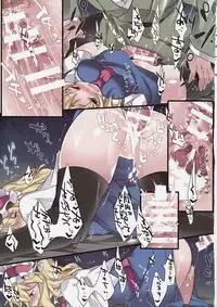 (C88) [Sunset Beach (Hammer)] Hitoriasobi Gensou 3-nenme (Touhou Project)