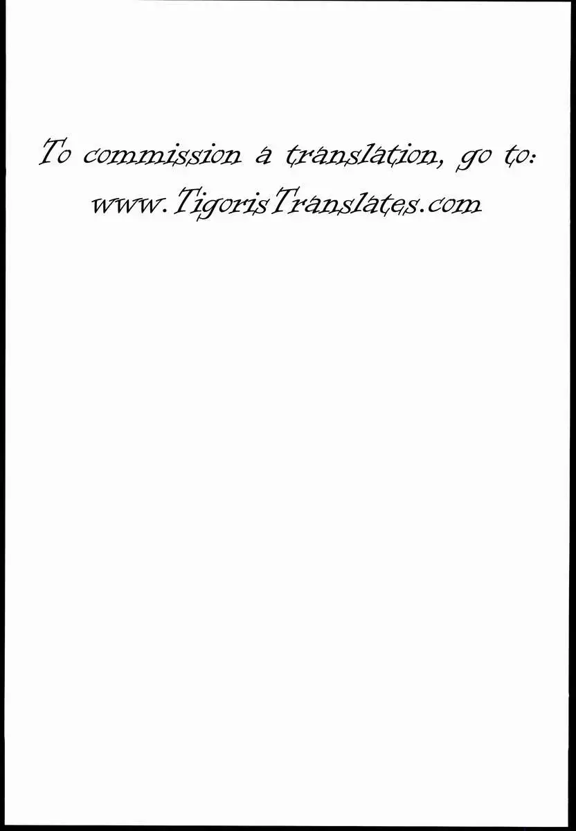 Sono Onna Chikyuujou de Mottomo Kiken na Doku wo Motu