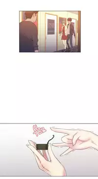 Miss Mystic Ch.1-20 (English) (Ongoing)