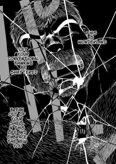 Fushigi no Kuni no Otou-san 5 | Daddy in Wonderland 5