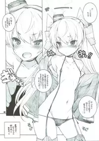 (C89) [Maruarai (Arai Kazuki)] Sanshoku Chijotsuki (Kantai Collection -KanColle-)