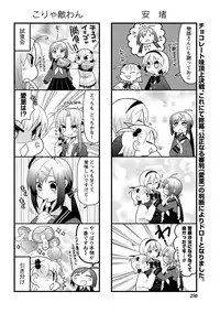 Namaiki! 2011-01 [Digital]