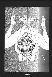 (CR23) [White Elephant (Various)] Monzetsu!! Kachi Ka In Ha Chou (King of Fighers)