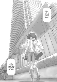 (C74) [Manga Super (Nekoi Mie)] Infinity Stars (Macross Frontier) [English] [The Randy Rabbit]