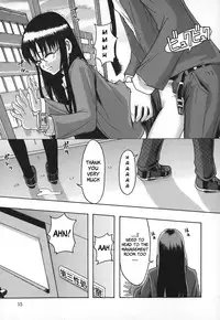[Mayonnaise.] Shomubu Kouseika Seishorigakari | Sexual Management Duty in the Welfare Division of the General Affairs Department Ch. 1-2 [English] {Faytear}
