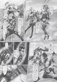 (C89) [Hikari no Tomoshibi (Kousoku)] Bondage Chinjufu ni Shinkaiseikan ga Yattekita!! (Kantai Collection -KanColle-)