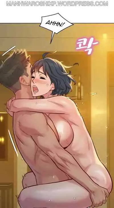 [Tharchog, Gyeonja] What do you Take me For? Ch.157/? [English] [Hentai Universe]