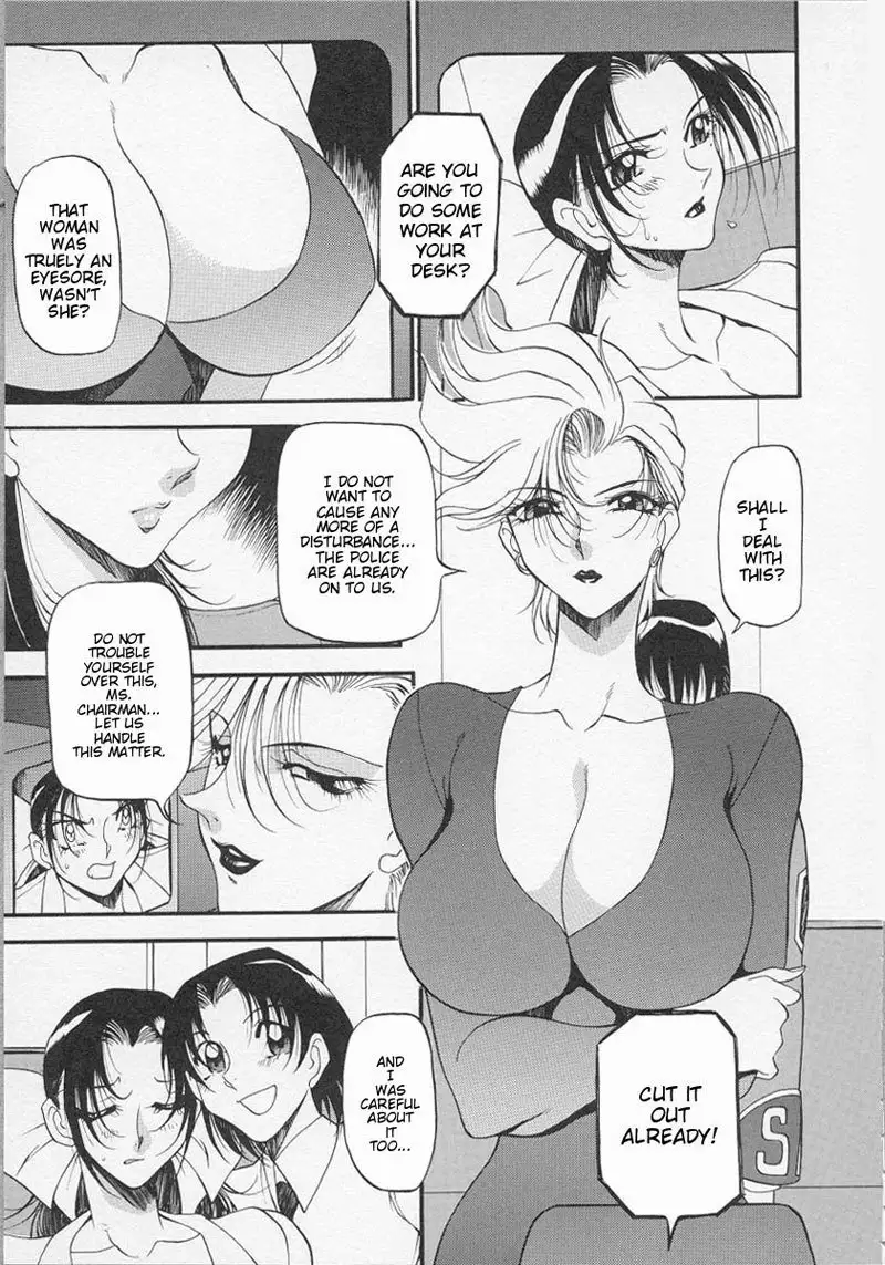 Equation of the Night 5 - To Meet At Night