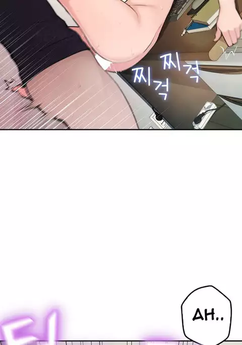 Tissue Thieves Ch.1-32