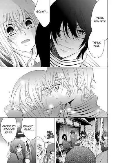 [Maguro Ouji] Nyota Ecchi. ~Ore, Onna no Karada de Gikei ni Zuppori Hamattemasu~ | Female Pleasure. ~I Turned into a Girl and Now I'm Addicted to My Step-Brother~ [English] [Digital]