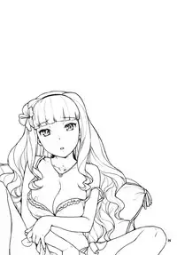 (COMIC1☆5) [Nekomataya (Nekomata Naomi)] Koyoi no Tsuki ga Aoi kara (THE iDOLM@STER)