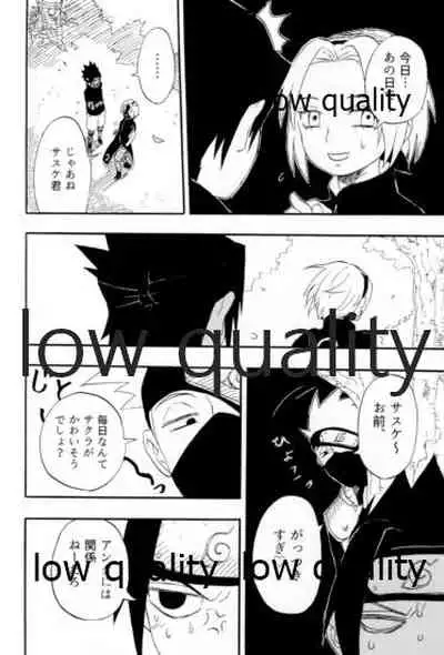 [mistworld. (Kirihana Miwo)] Inochi Mijikashi Koiseyo Shinobi Sairokushuu (Naruto) [2020-05-16]