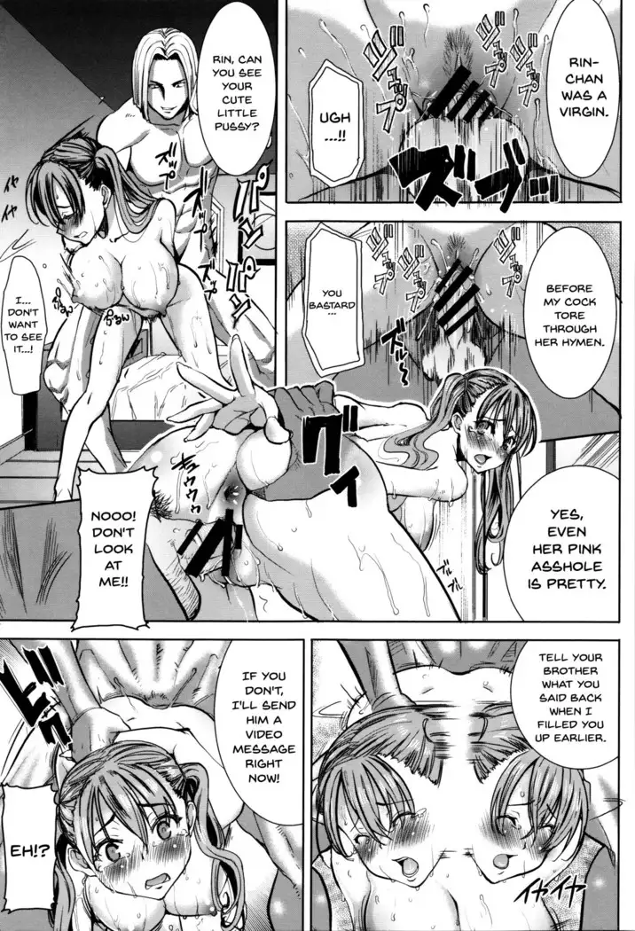 "Kare ni... Dakaremashita. Ato, Ne..." ~Otome ga Chuuko XXX Desu to Kokuhaku Suru Hi~ | He...Embraced Me.After That... Ch.1-3