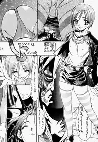 (C52) [Tange Kentou Club (Various)] Funky Animal The Super (Darkstalkers)