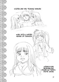 [YASRIN-DO (Yasu Rintarou)] Papa no Iu koto Nante Kikimasen! 3 (Papa no Iu koto wo Kikinasai!) [English] [ydwtt] [Digital]