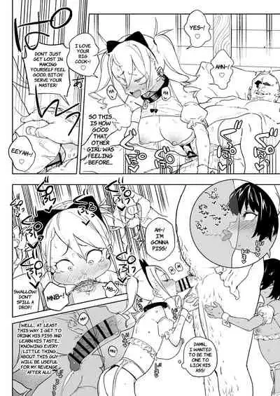 Chinpo Kurui Fukushuusha no Matsuro | The Fate of the Cock Crazy Avenger