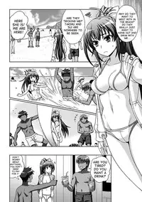 [chaccu] Inyouchuu Shoku ~Ryoushokutou Taimaroku~ Harami Ochiru Shoujo-tachi Ch. 4 (Heroine Pinch Vol. 7) [English] [shakuganexa] [Digital]