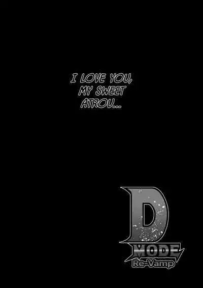 [Shouchuu MAC (Hozumi Kenji)] D-mode | D-Mode Re-Vamp (Dragon Quest XI) [English] {2d-market.com} [Decensored] [Digital]