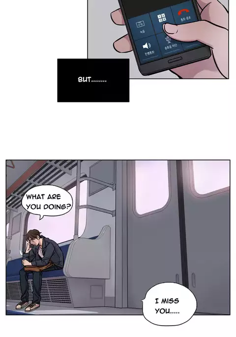 Atonement Camp Ch.1-33