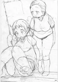 [Gadget Koubou] 2000---2009