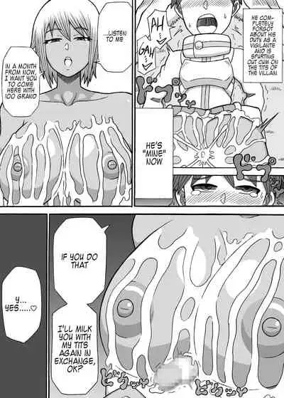 [Saga no Tame no Saga (Ratoo)] On'na Touzoku no Oppai Wana [English] [Kappasa] [Digital]