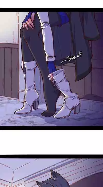 - A small gift in house