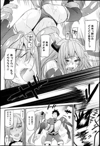 Comic Anthurium 009 2014-01